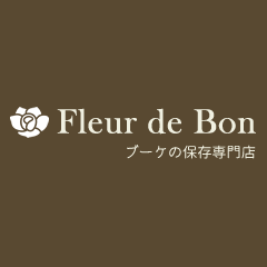 fleur_de_bon